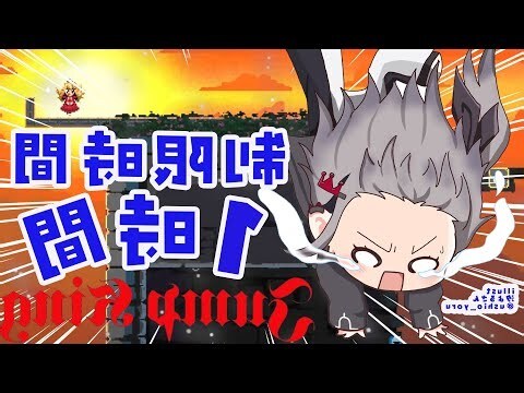 單名 女